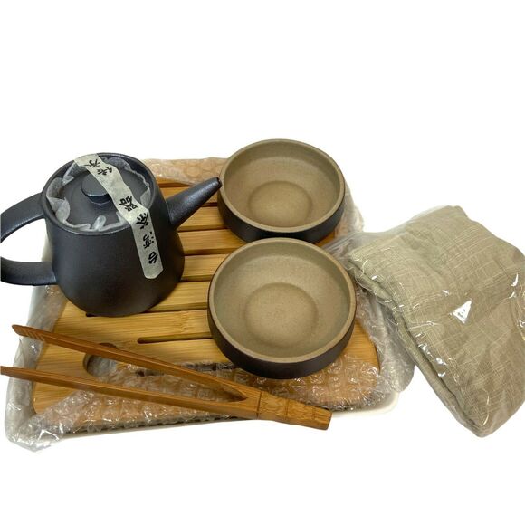 Whentea Tea Set Japanese Stoneware Rust Glaze Creative Ceremonial Comfort - Picture 1 of 16